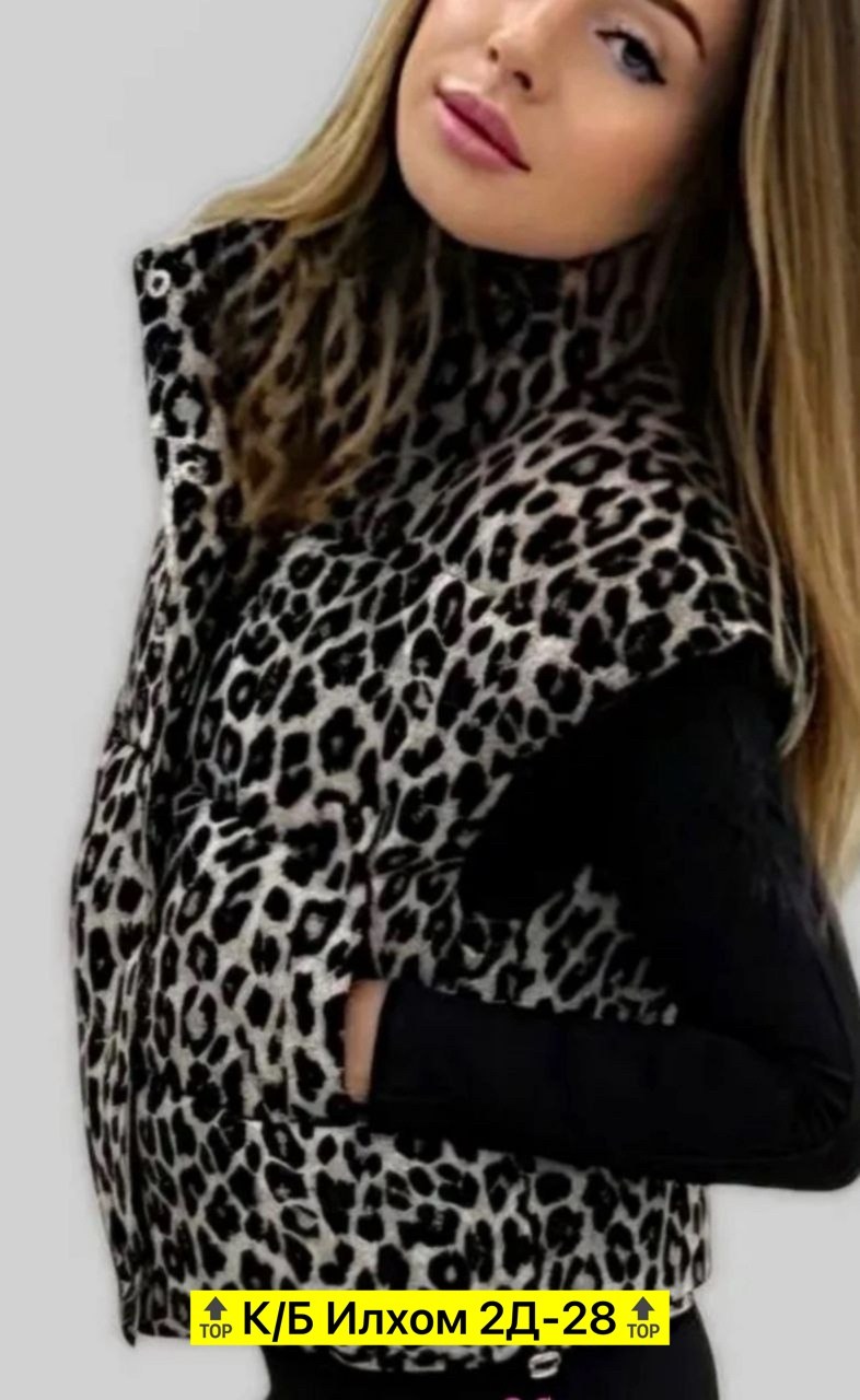 женские жилетки,жилетка,женский жилет,жилет,демисезонный жилет