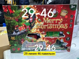 Одежда