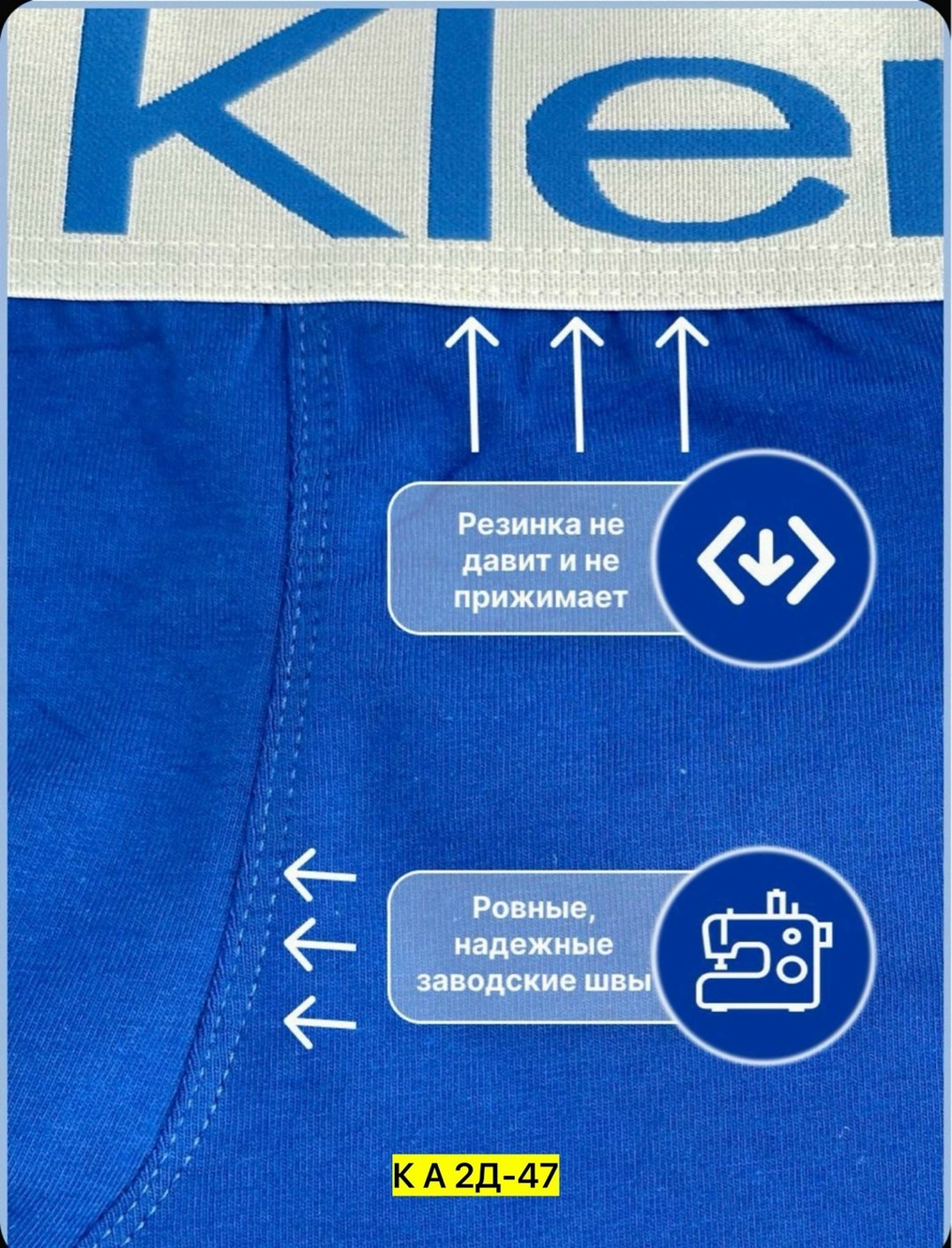 мужские трусы подарочный набор,подарочный набор мужских трусов,подарочный набор трусов,мужской набор трусов,набор трусов