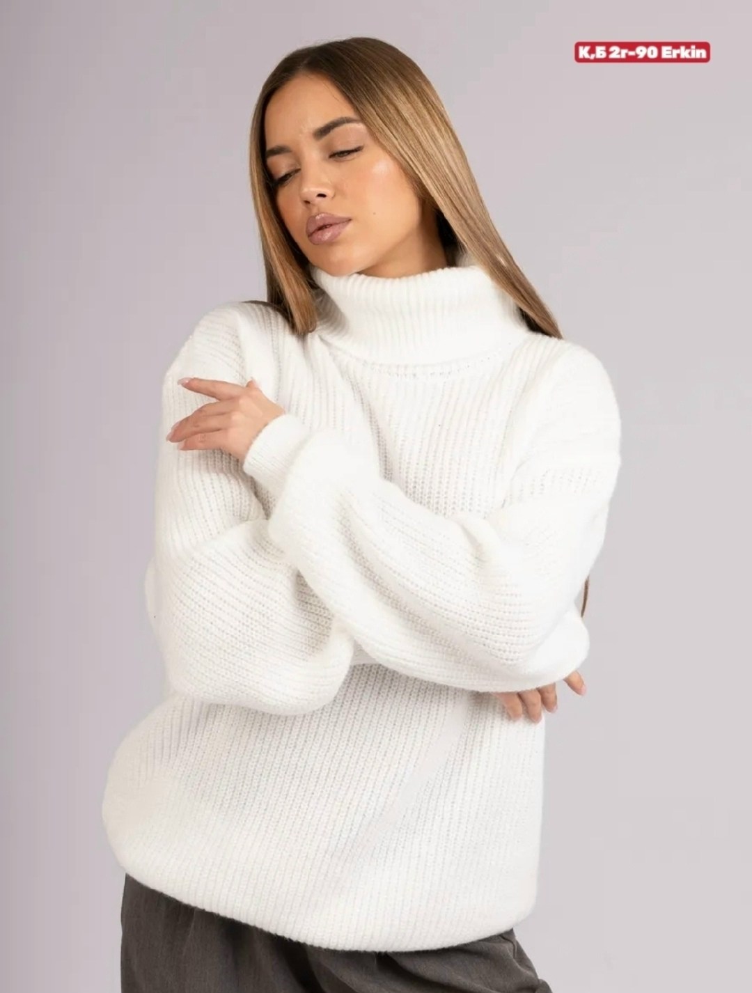 женский свитер оверсайз,белый свитер оверсайз,свитер вязаный оверсайз с горлом объемный,свитер вязаный оверсайз с горлом,свитер вязаный оверсайз