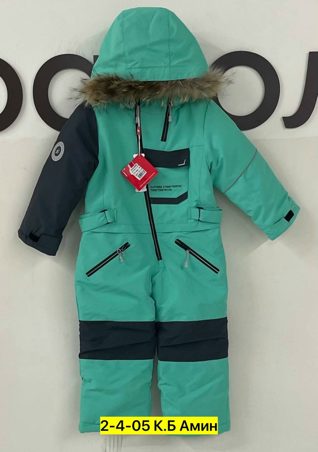 детский зимний комбинезон,зимние комбинезоны,детские комбинезоны,комбинезон детский зимний для мальчика 134-140,зимний комбинезон для девочек