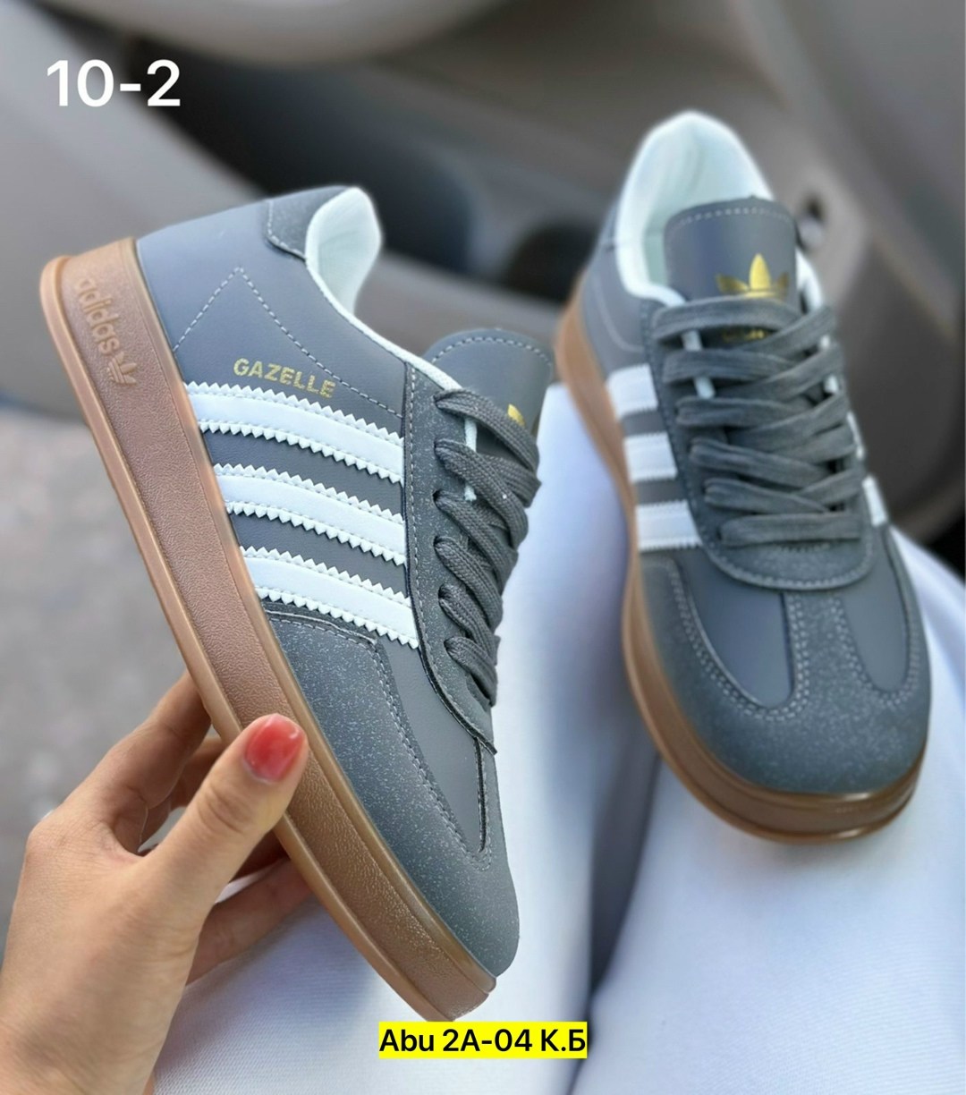 ,adidas кроссовки женские, женская,женские кроссовки,кроссовки adidas