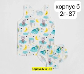 Майка