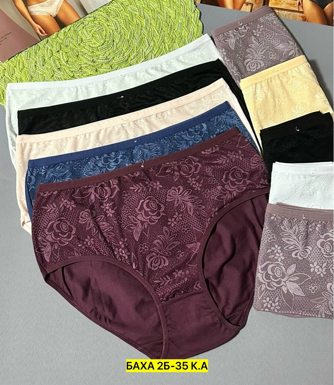 нижнее белье женское трусы,женские трусы больших размеров,комплект трусов,комплект трусов женские,комплект трусов слипы
