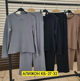 Костюм