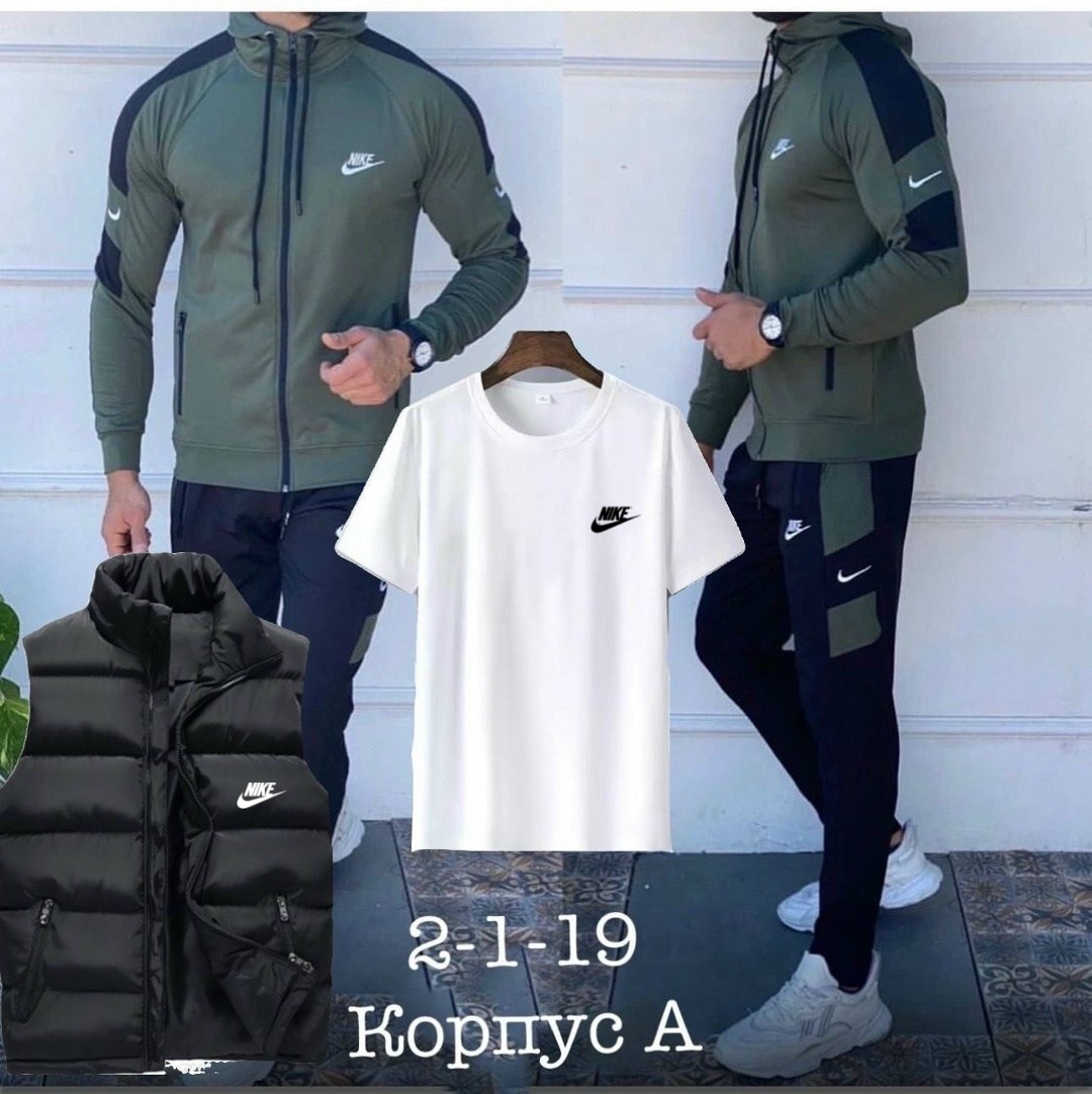 костюмы спортивные мужские,спортивный костюм мужской спортивный костюм,спортивные костюмы,классные спортивные костюмы мужские