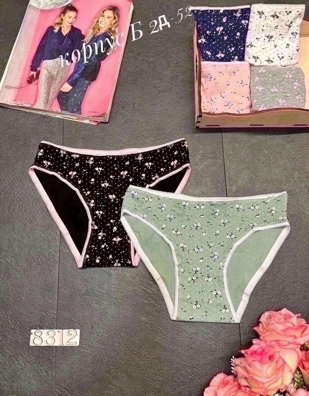слипы трусы женские,трусы донелла женские,женские трусики,трусы женские хлопок,женские хлопковые трусы