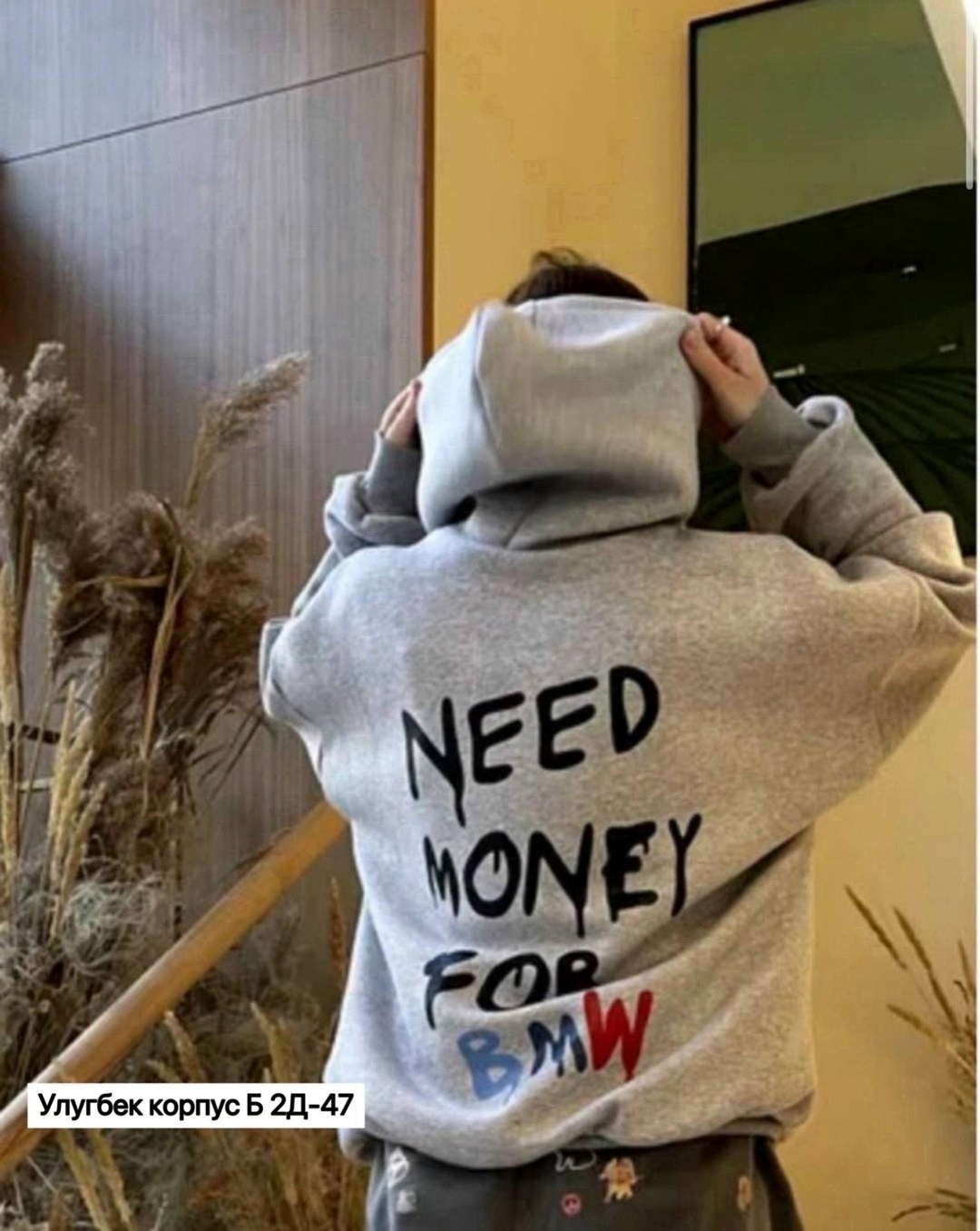 толстовка оверсайз,толстовки кофта,худи женская оверсайз,свитшот толстовка,худи женское оверсайз с надписью