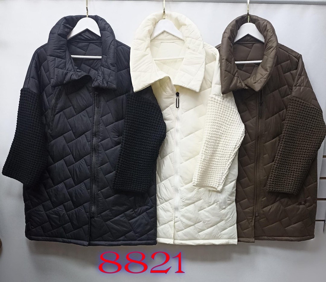 модные пуховики,куртка стеганая,женские пуховики,повседневная куртка,куртка оверсайз