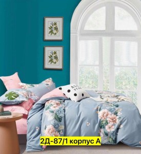 Постельное белье