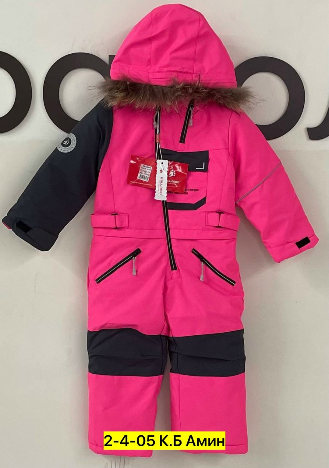 детский зимний комбинезон,зимние комбинезоны,детские комбинезоны,комбинезон детский зимний для мальчика 134-140,зимний комбинезон для девочек