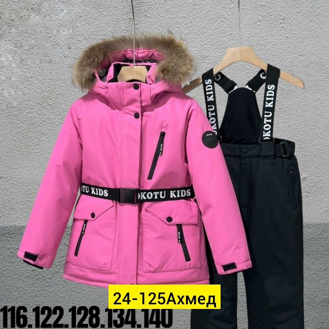 зимний костюм для девочек,горнолыжный костюм детский,зимний костюм,костюмы горнолыжные,детский зимний костюм