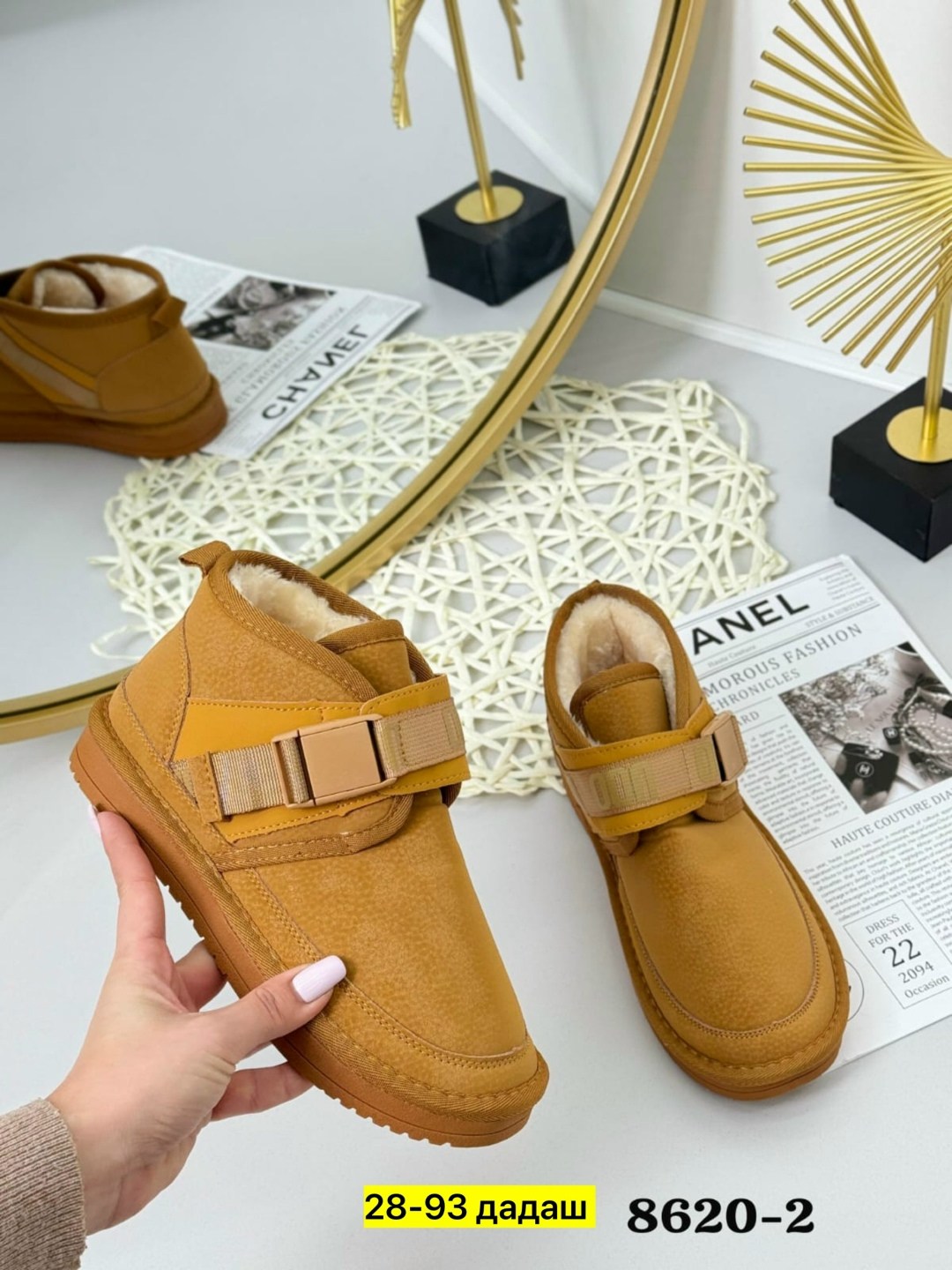 женская,женские ботинки,угги женские,,ботинки на плоской подошве