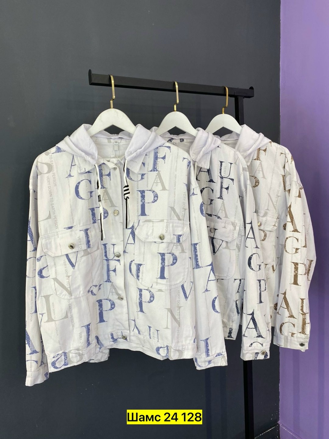 пиджак женский,повседневная куртка,куртка женская,женские одежды,куртка с принтом