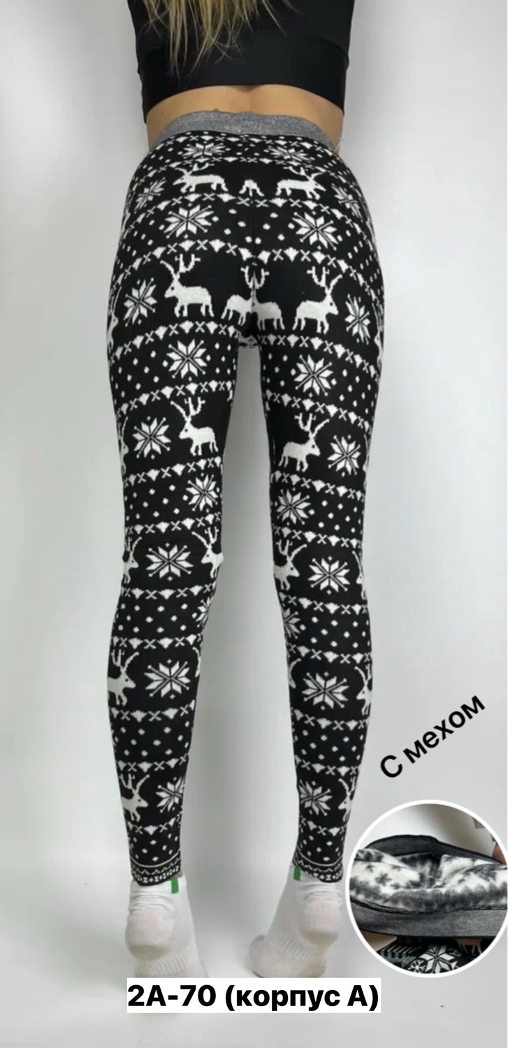 лосины теплые,легинсы женские,лосины женские,легинсы,зимние лосины женские