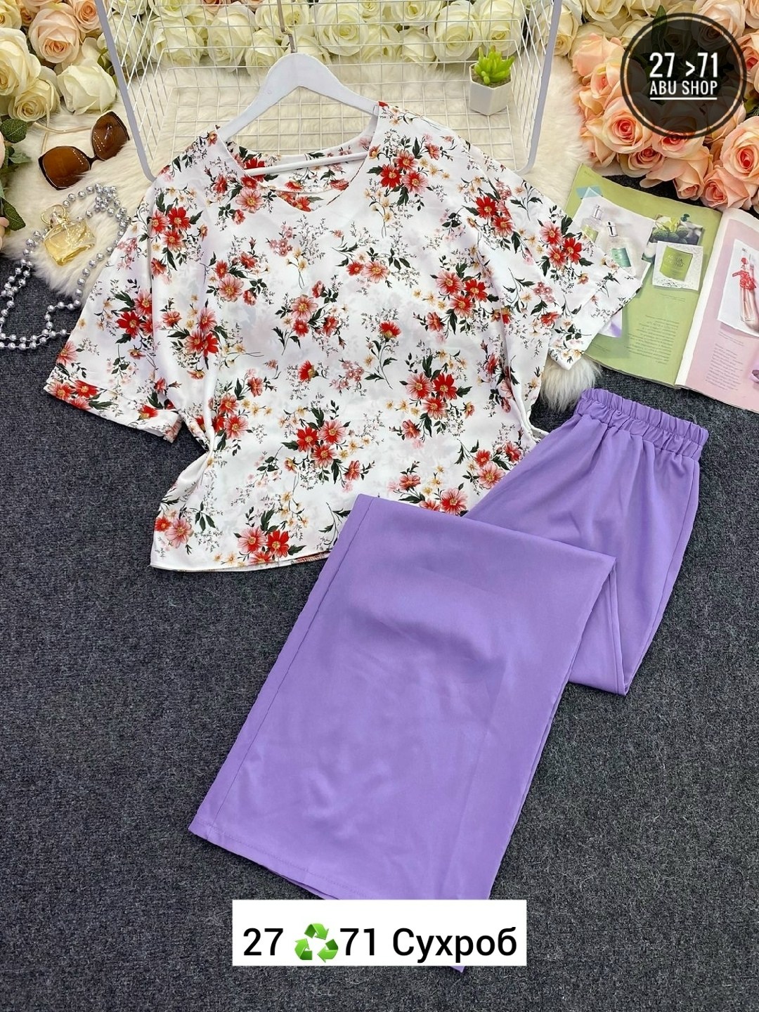 костюмы двойки,женские костюмы,повседневный костюм,женский костюм двойка,костюмы комплекты