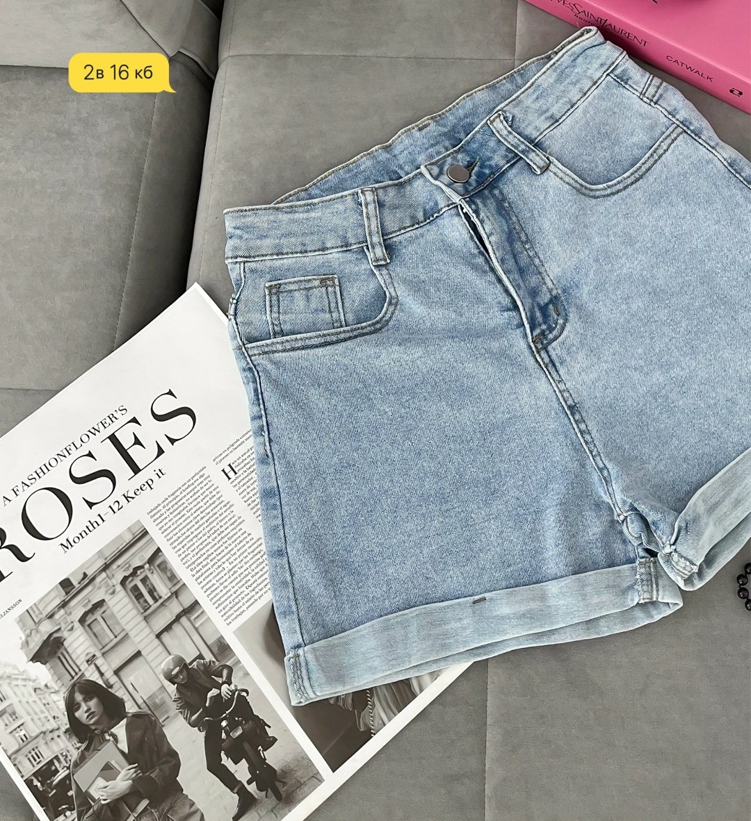 джинсовые шорты женские,шорты женские,женские летние шорты,шорты джинс,джинсовые шорты