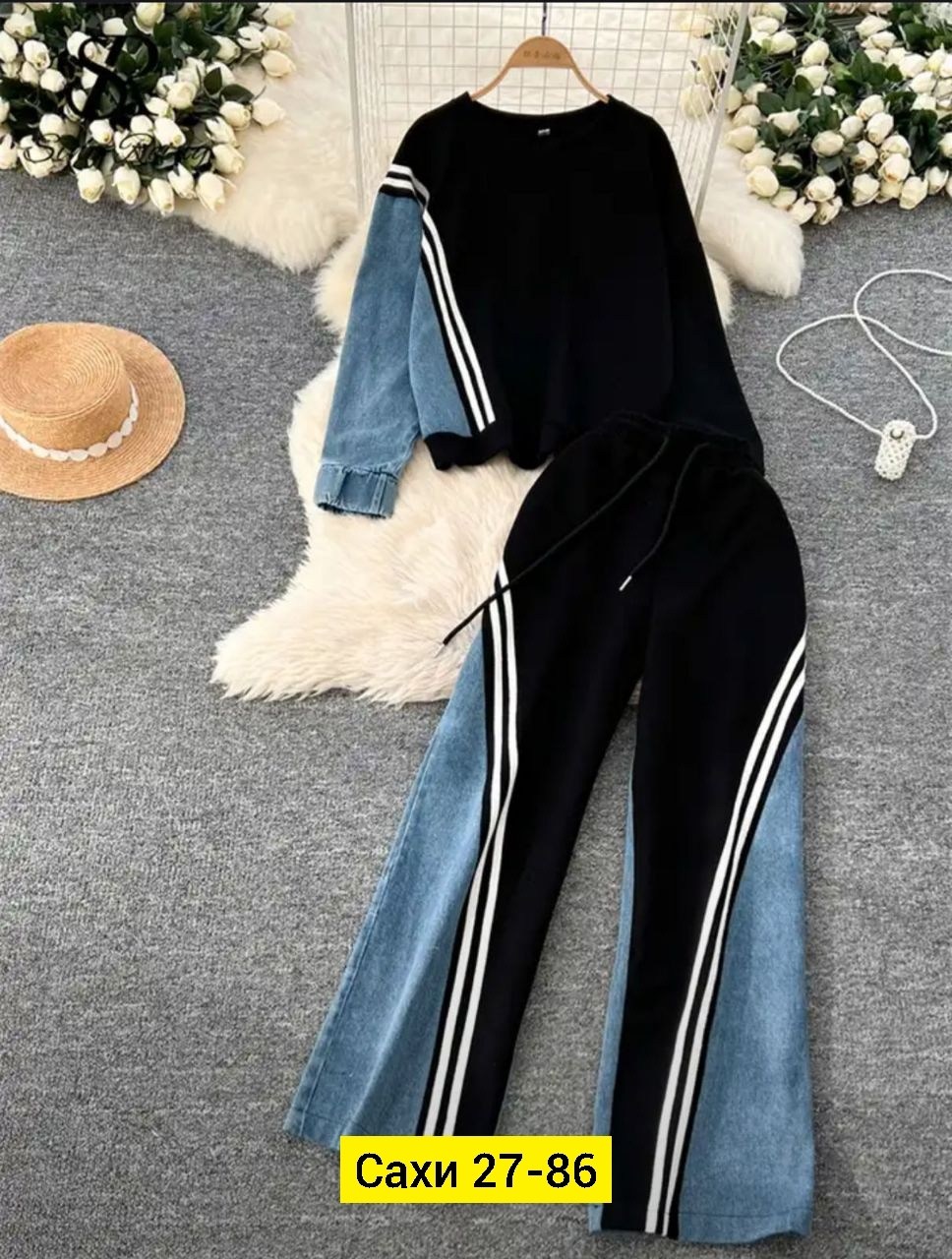 повседневный спортивный костюм,костюмы двойки,женские спортивные костюмы,повседневный костюм,спортивные костюм