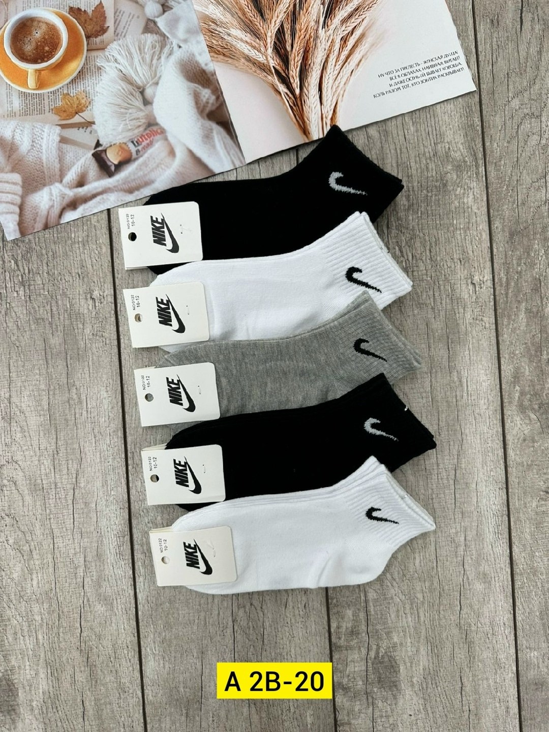 носки мужские 10 пар nike,носки спортивные,мужские носки спортивные,носки женское,носки мужские и женские
