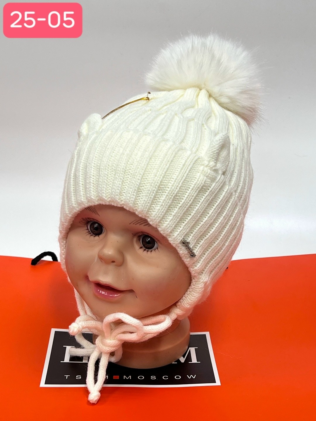 шапка для детей,шапка детская,шапка,шапка шапка,шапка теплая