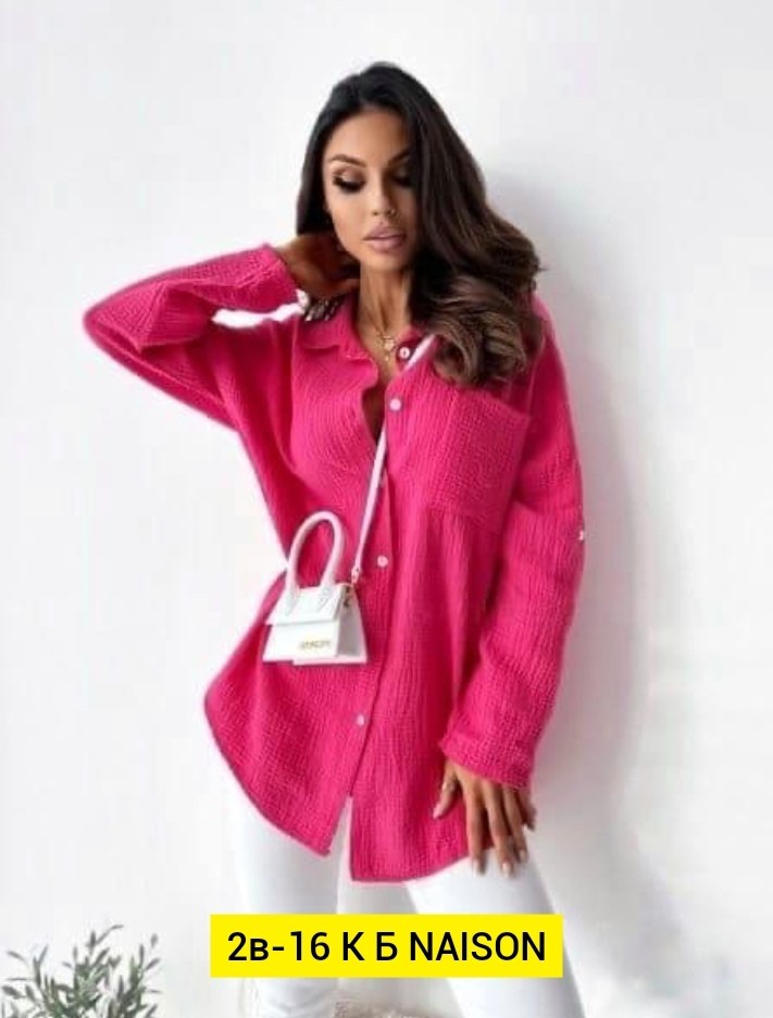 женская рубашка оверсайз,женская рубашка,женские блузки и рубашки,блузка для женщин,рубашка стильная