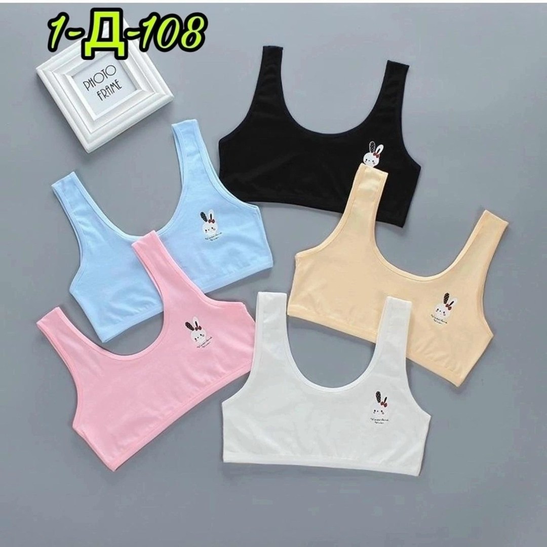 топ бельевой для девочки,бюстгальтер для девочек подростка,бюстгальтер для девочек,лифчик топик для девочек,топик детский