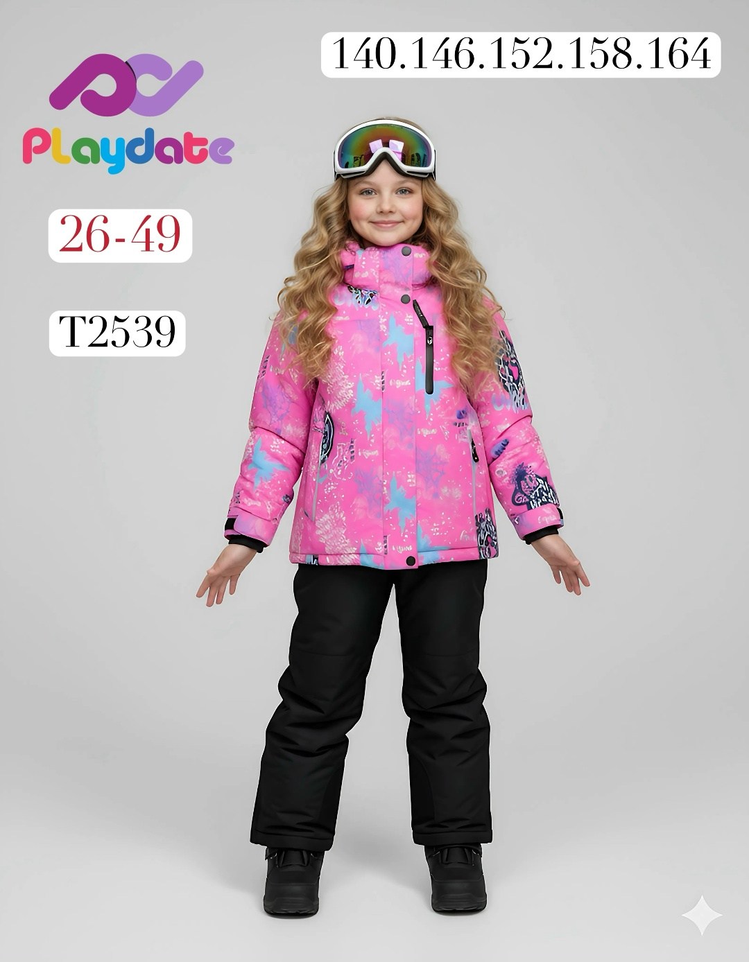 детский горнолыжный костюм,зимний горнолыжный костюм,лыжные костюмы,горнолыжная одежда,зимний лыжный костюм