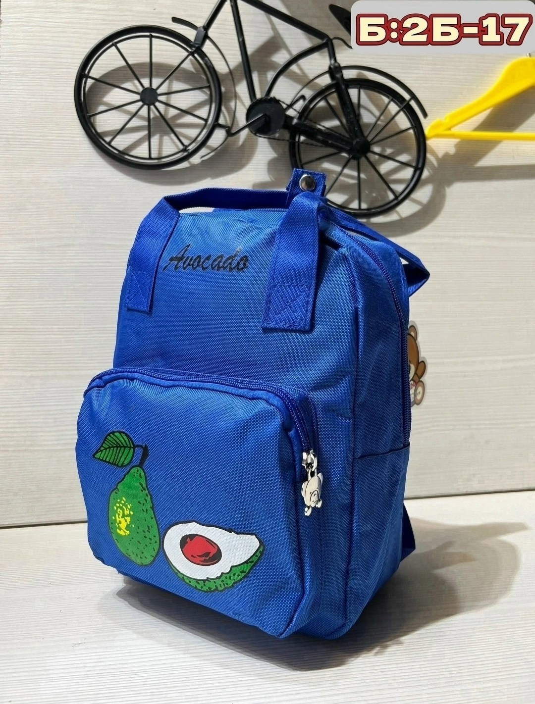 рюкзаки,рюкзак детский,детский рюкзачок,детские рюкзаки,рюкзаки школьные