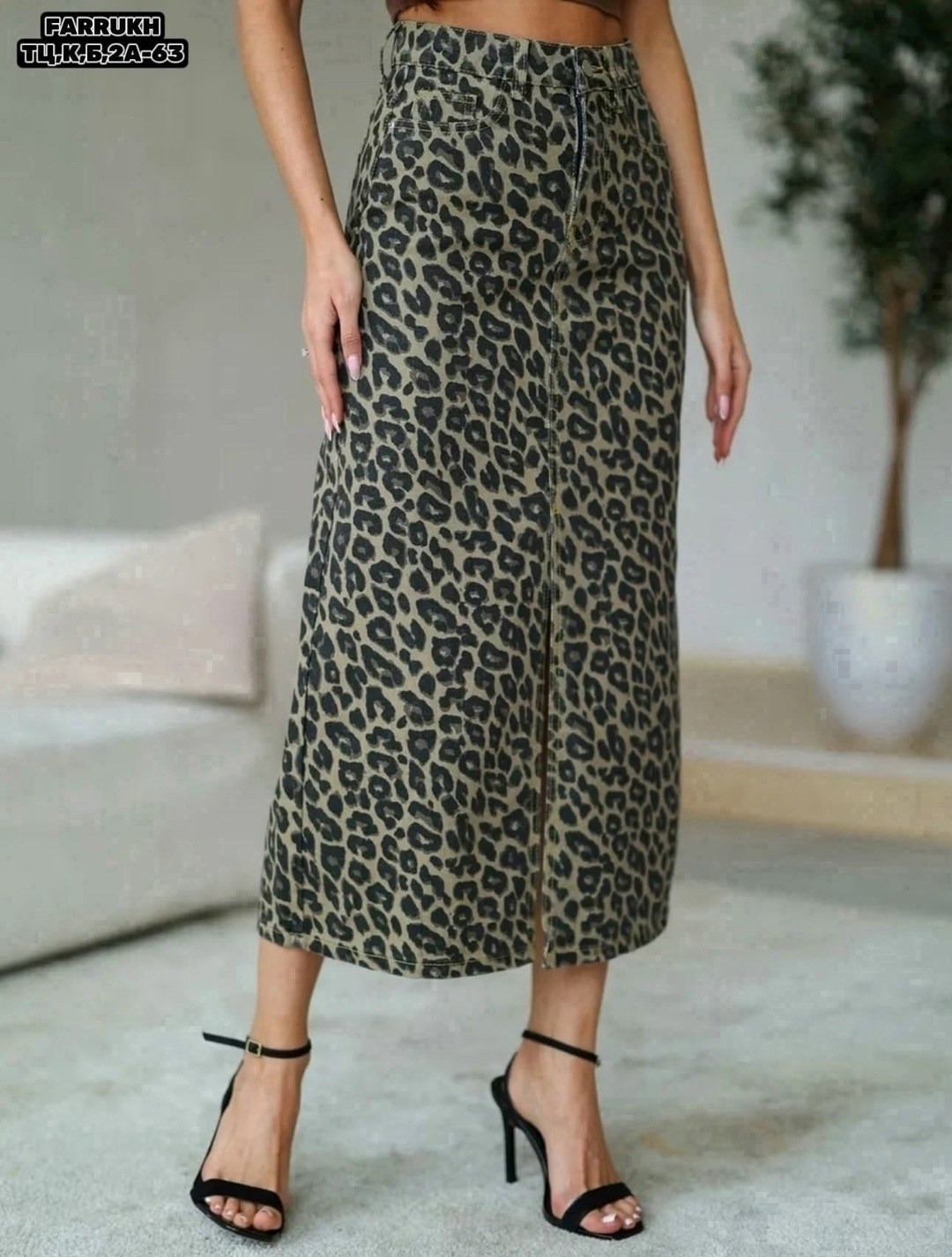 леопардовая юбка,модные образы,юбка стильная,стильные образы