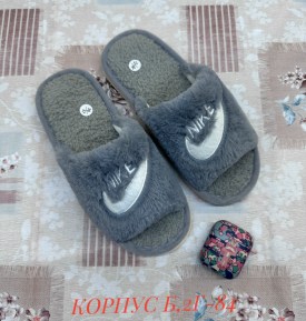 Тапочки