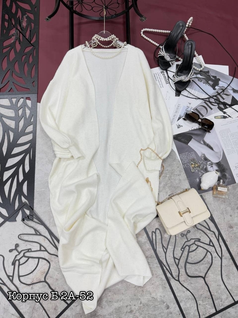 кардиган,женские кардиганы,кофта кардиган,удлиненный кардиган,кардиган оверсайз