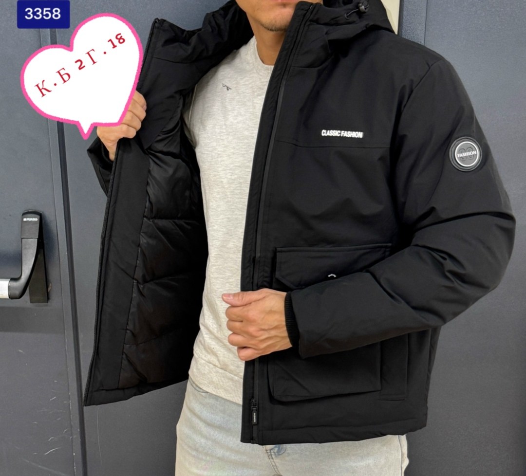 куртка зимняя мужская,куртка мужская,куртка,мужские куртки ,зимние куртки