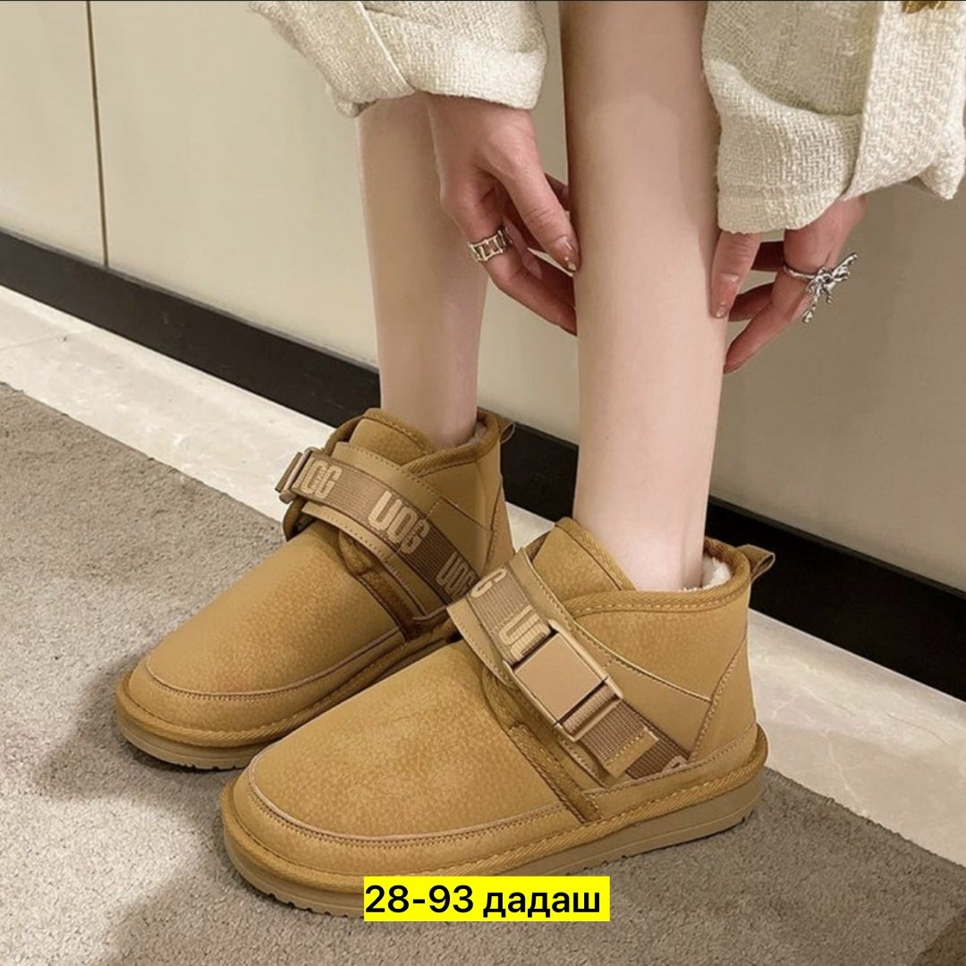женская,женские ботинки,угги женские,,ботинки на плоской подошве