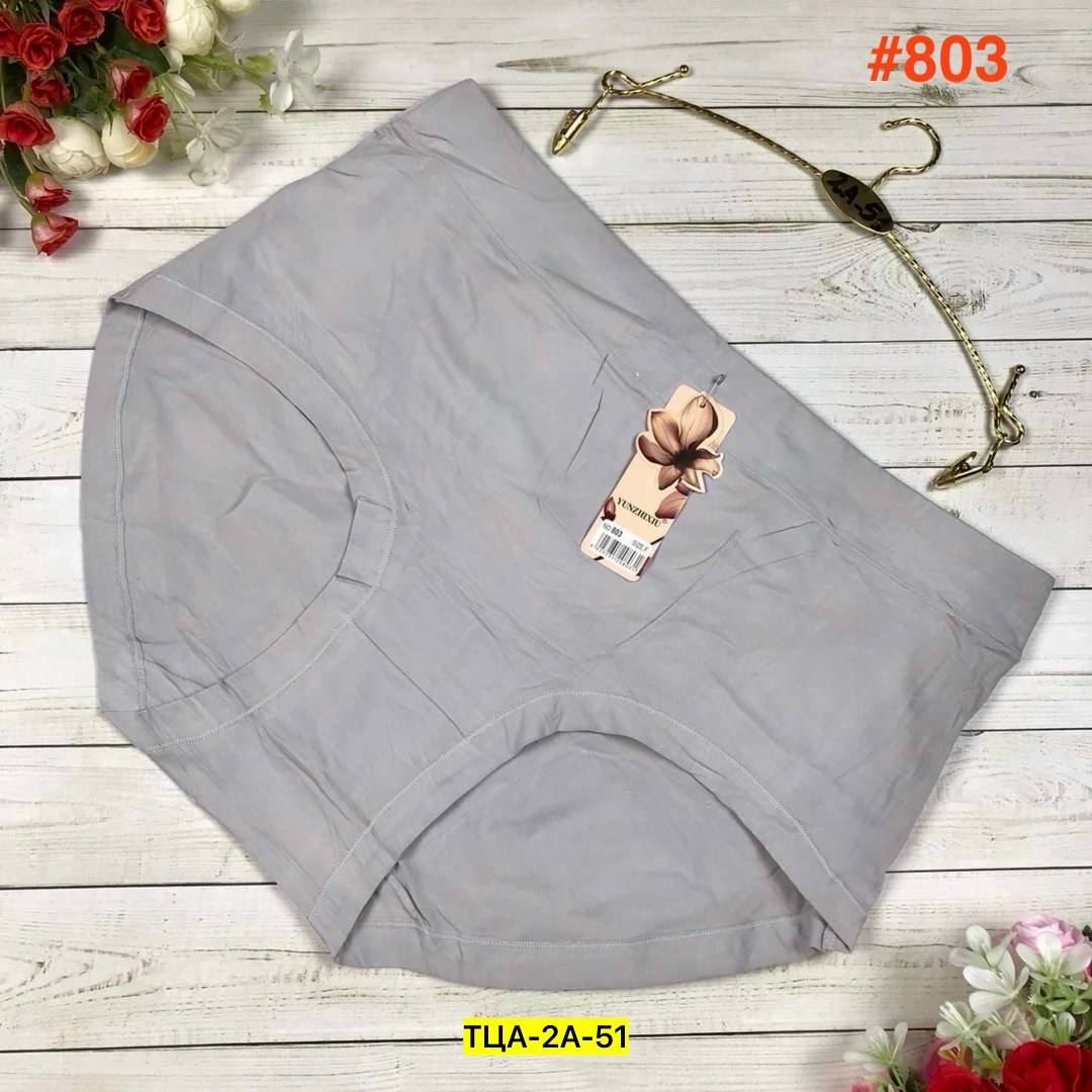 трусы для женщин,женские трусы,женские бесшовные трусы,трусы женски,трусы оптом