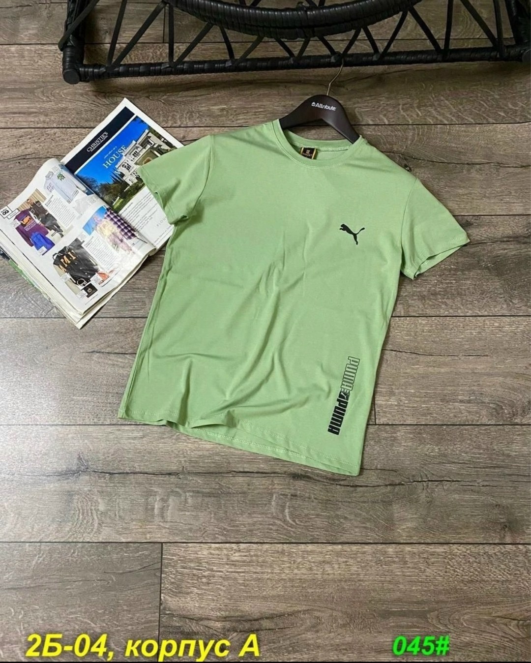 футболка зеленая мужская,футболка зелено,футболки для мужчин,футболки ,футболка мужская puma