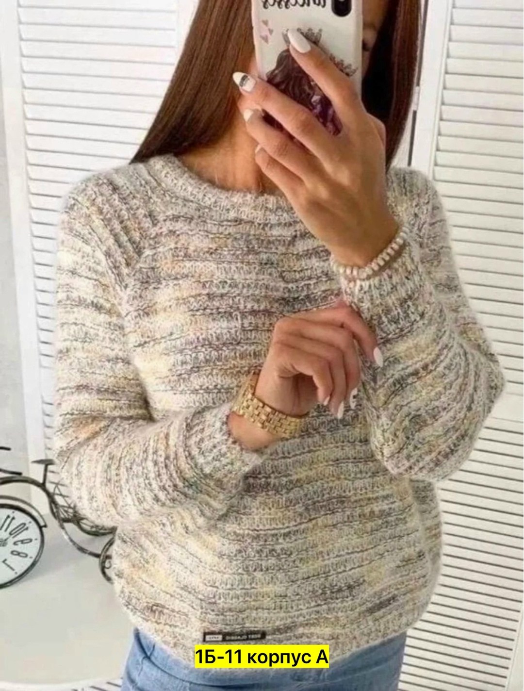 кофта вязаная,кофта женская свитер,свитера женские вязаные,свитер кофта,свитера женские