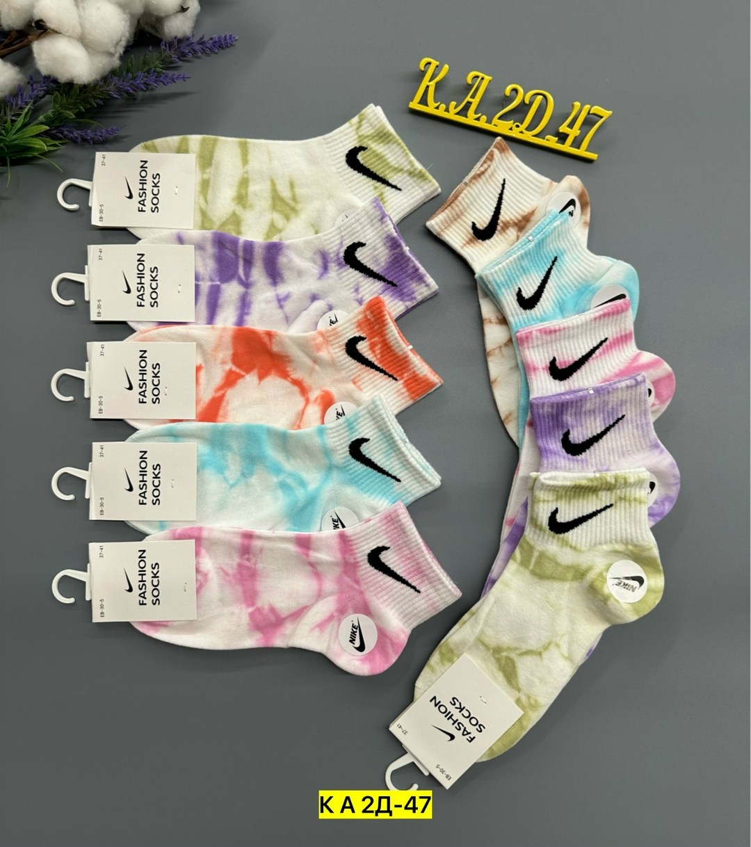 носки женские,носки женские 10 пар,носки для женщин,носки спортивные,носки женские спортивные
