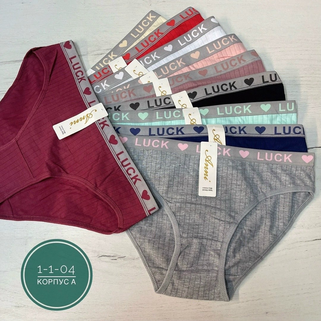 женские трусы,трусы для женщин,трусы женские 5 шт,трусы женски,женские трусики