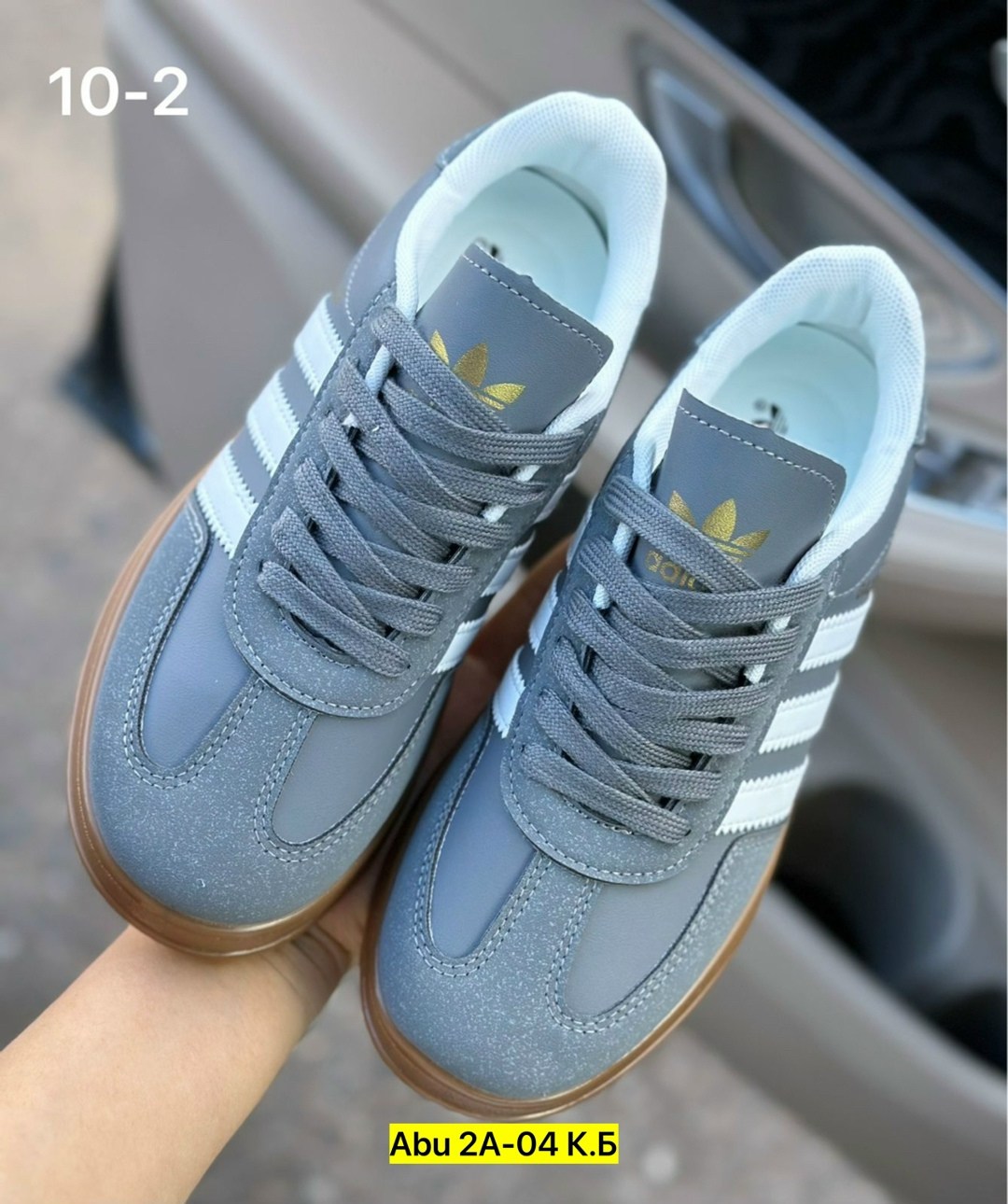 ,adidas кроссовки женские, женская,женские кроссовки,кроссовки adidas