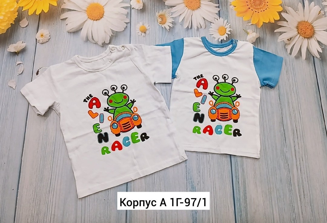 футболки для мальчика,футболки детские,футболки для детей,детская футболка,футболки для малыша