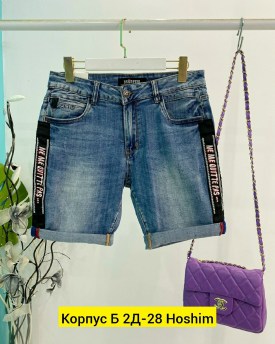 Шорты