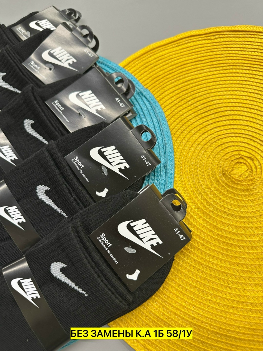 носки мужские 10 пар nike,носки мужские,комплект носки мужские,комплект носков nike,носки комплект