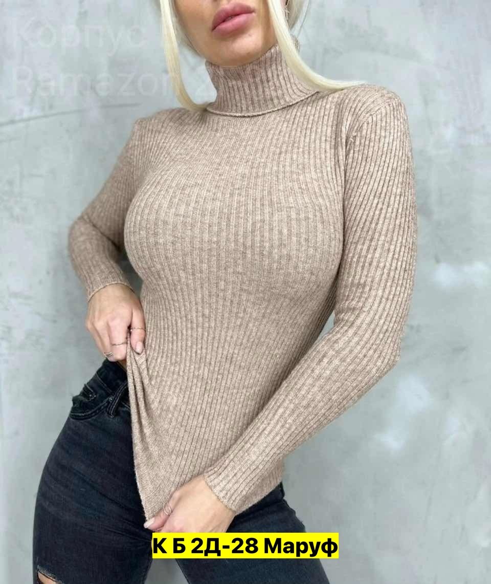 водолазка лапша женская,водолазка базовая женская лапша,водолазка лапша белая,водолазка лапша,водолазка женская