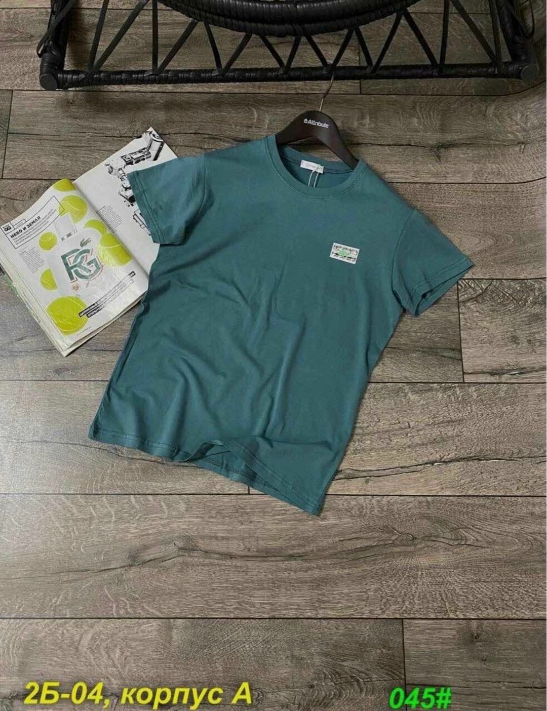 футболка зеленая мужская,футболка зелено,футболки для мужчин,футболки ,футболка мужская puma