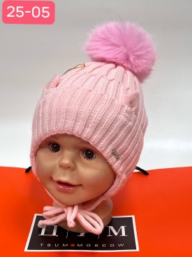 Шапка
