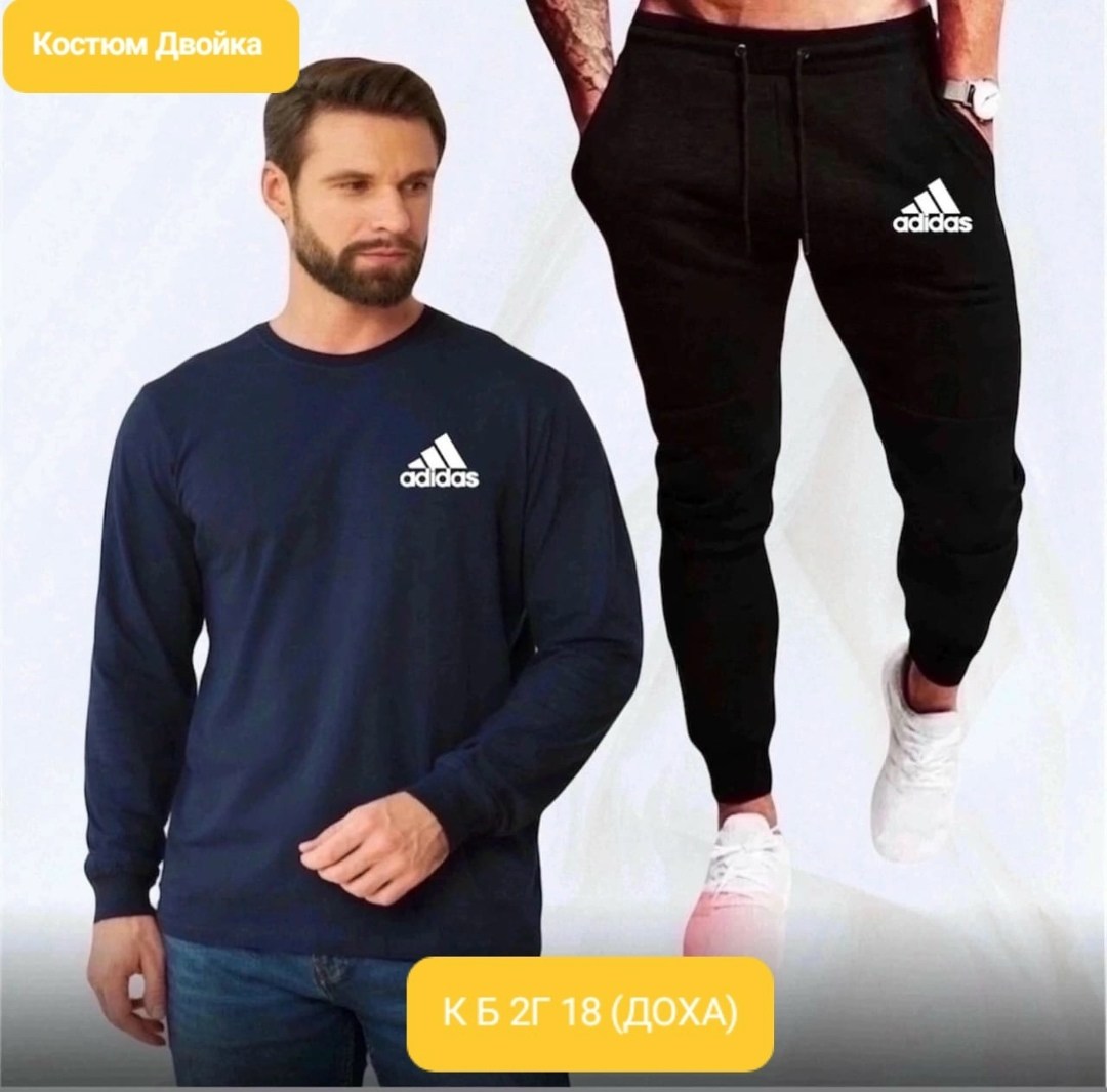 мужские спортивные костюмы,,костюм двойка мужской,костюм для мужчин,мужская мода