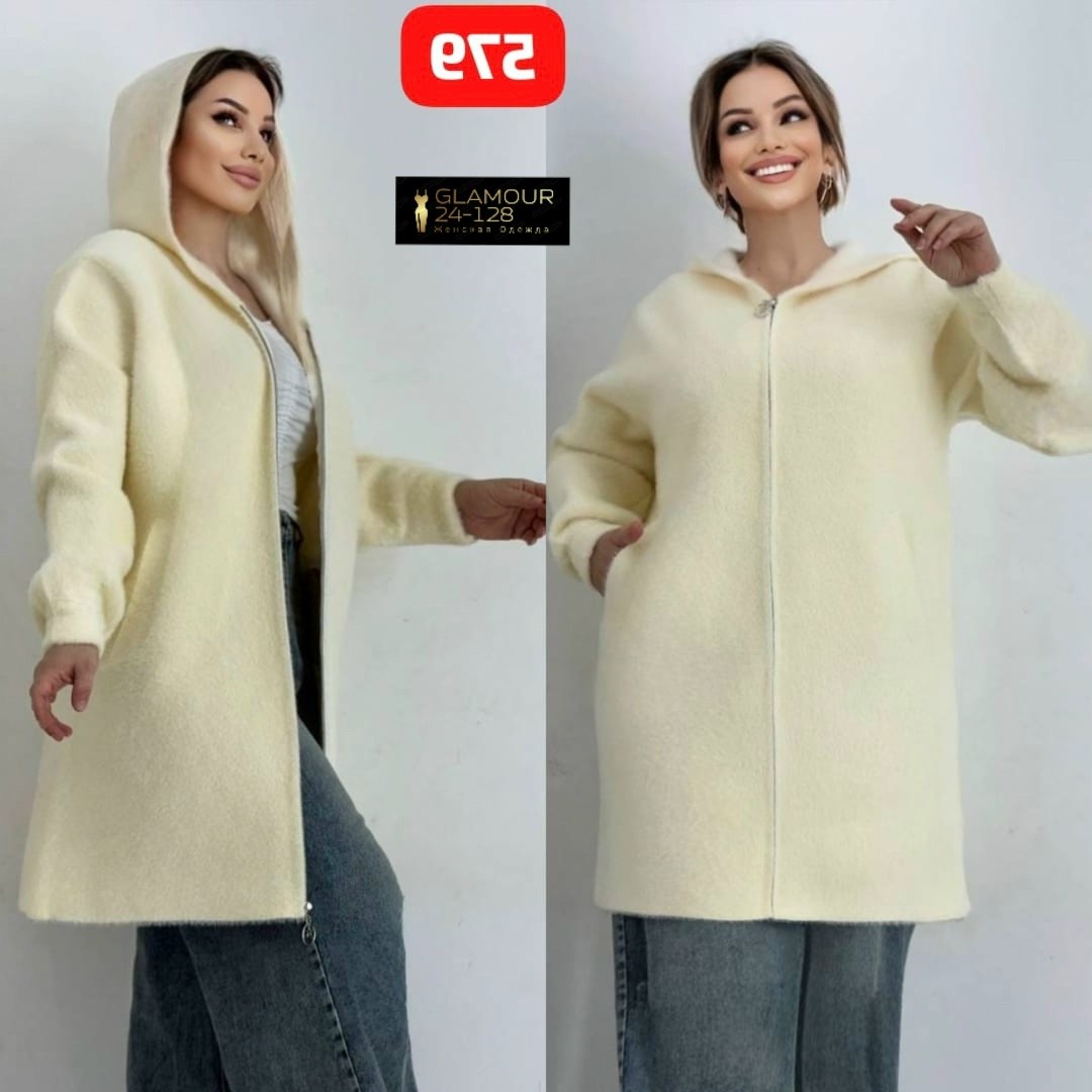 кардиган,женские кардиганы,кардиган альпака,кардиган с капюшоном,кардиган удлиненный