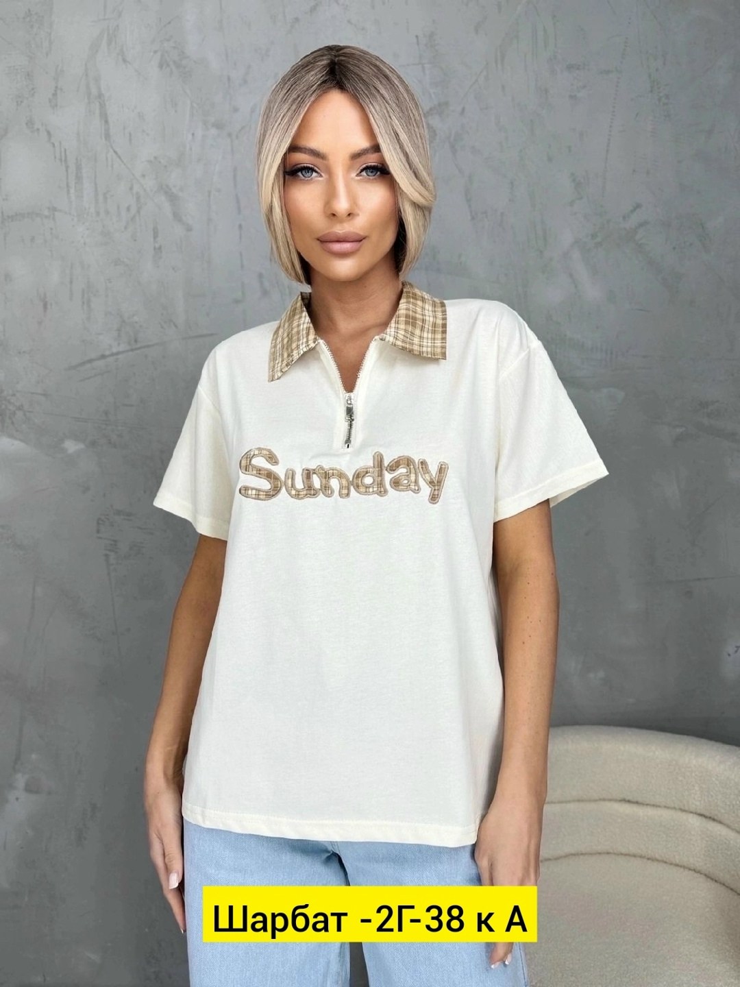 женские футболки,женские одежда,женские кофты,кофточка,кофта блузка