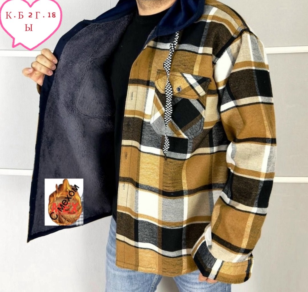 мужская мода,рубашка на меху,теплая рубашка,рубашка с капюшоном,куртка в клетку