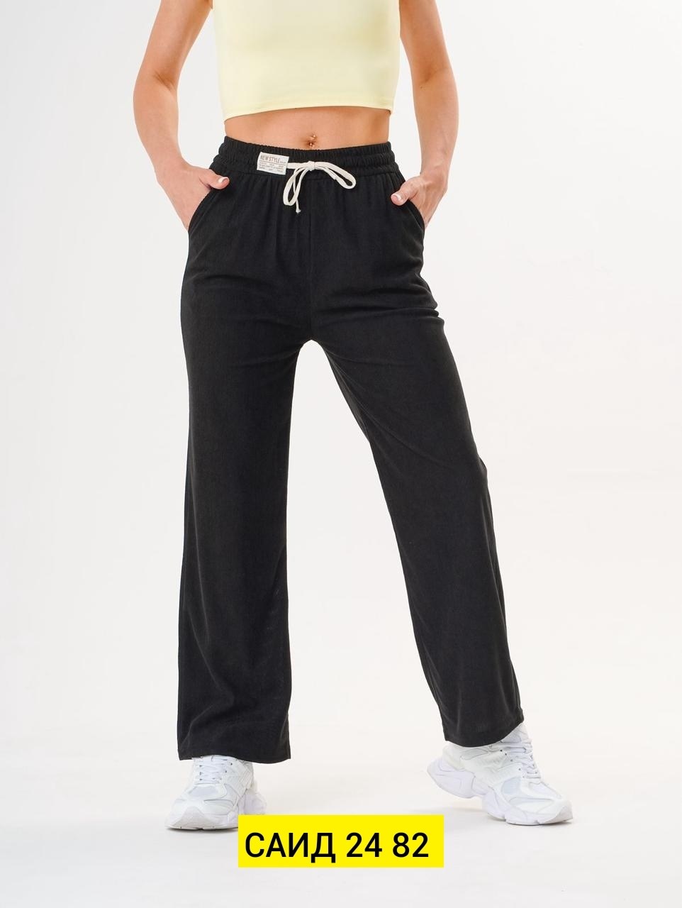 женский брюки,штаны вельвет,джинсы брюки,брюки вельветовые палаццо,брюки широкие